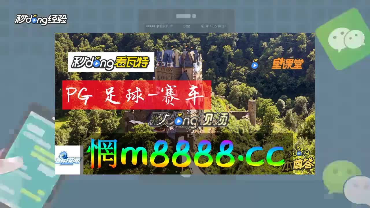 澳彩网网站澳彩官方网站-安卓版下载
