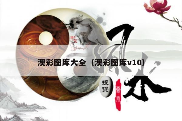 潍坊港肉饼汤