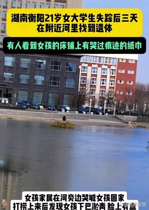 合作伙伴 第2页