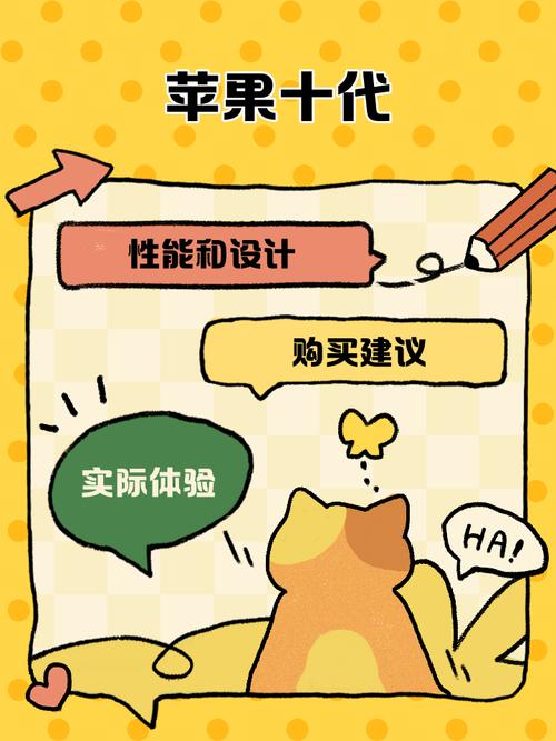 苹果十年内恐被淘汰，苹果，科技巨头的未来挑战与危机