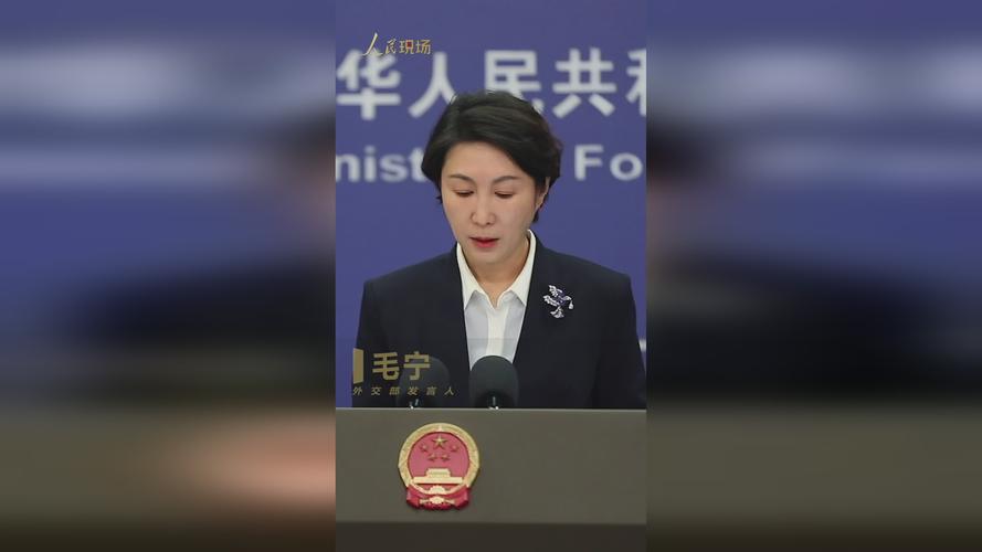 巴基斯坦外交部声明，巴基斯坦外交部发表声明，关于近期国际事务的立场。