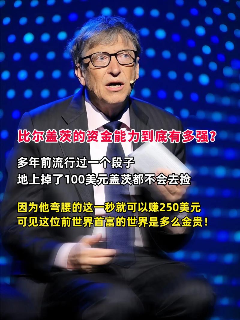 2025年5月 第5页