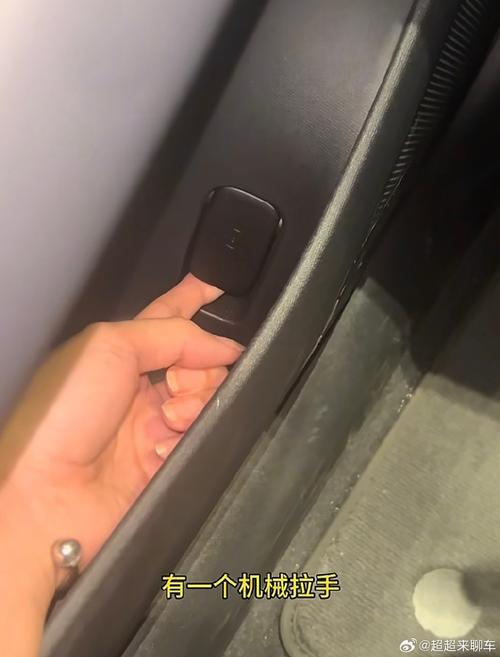 整顿隐藏式车门把手，革新技术，揭秘隐藏式车门把手的未来设计趋势与市场前景