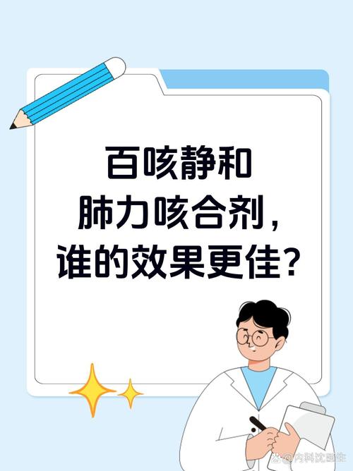 2025年5月 第11页