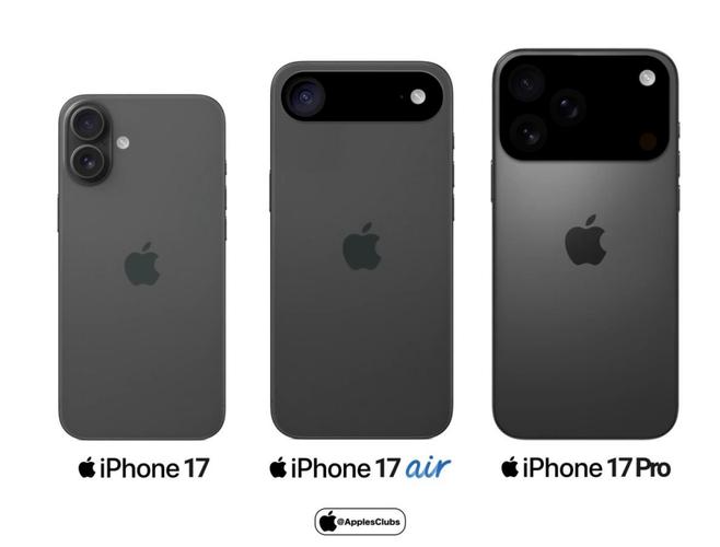 曝iPhone17Air参数，iPhone 17 Air 参数曝光，性能升级、设计创新！