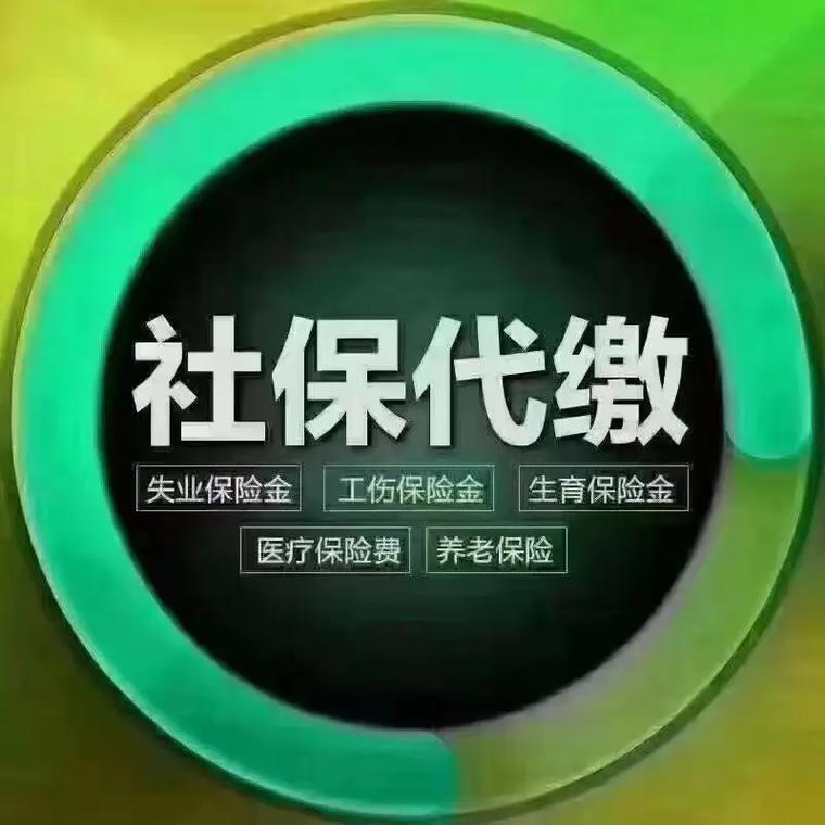 2025年5月10日 第14页