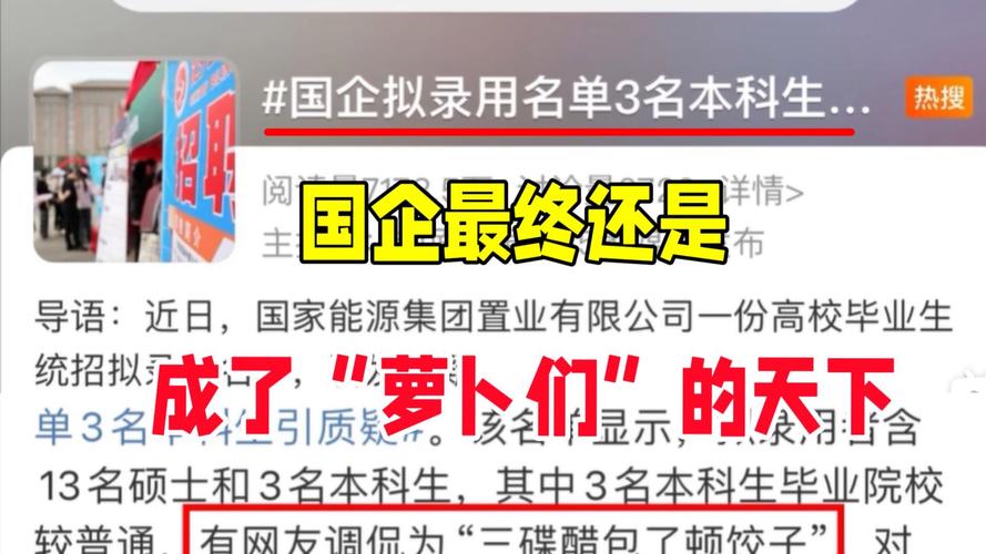 2025年5月10日 第10页