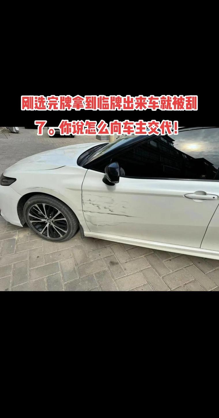 故意划车被全程记录，恶意刮擦车辆，监控录像完整呈现全过程
