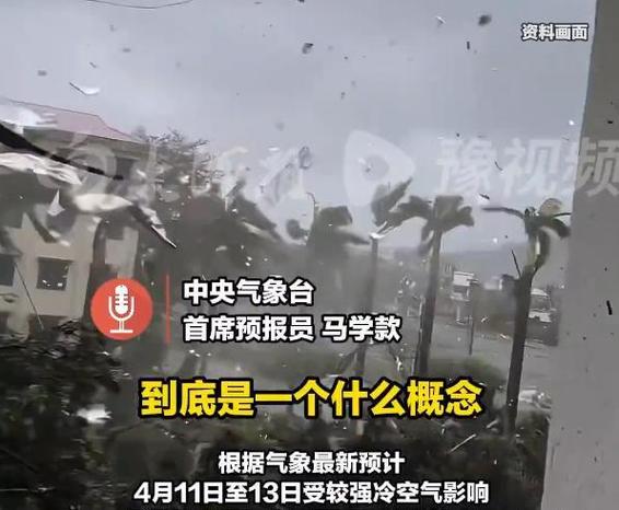 西安冰雹致百车被砸，西安突降冰雹，数百辆车遭殃，损失惨重