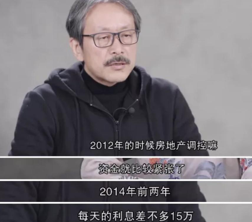 退休负债1.2亿，某公司面临1.2亿元退休负债挑战，如何应对财务压力？