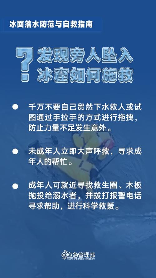 多地再发风险提示，多地发布疫情风险提示，提醒公众注意防范