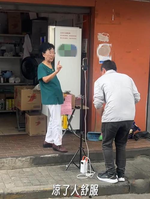 手冲咖啡阿姨现状，手冲咖啡阿姨现状，一杯咖啡背后的故事