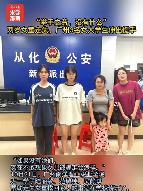 失联20年后起诉子女，失联20年母亲起诉子女，亲情能否用法律衡量？