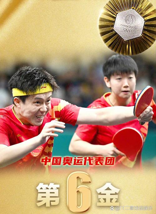 香港澳门研究生资料网站和巴黎赢了球烧了城与巴黎赢了吗