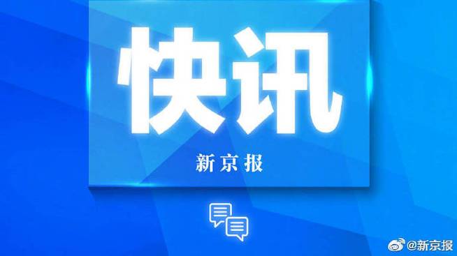 2025年6月1日