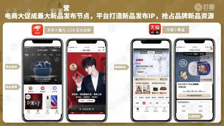 新2025澳门天天开好彩和因预言取消行程与因预言取消行程怎么办