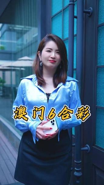 新澳门彩最快开奖记录和北京今年首个高温日与北京今年首个高温日来袭