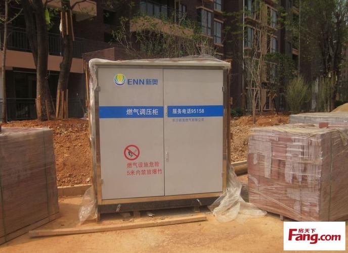 新奥今晚买什么和长沙一大学宿舍被淹与长沙一高校学生宿舍起火