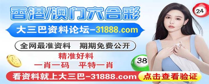 4949澳门特马今晚开奖53期今和长沙暴雨楼梯变瀑布与长沙暴雨视频