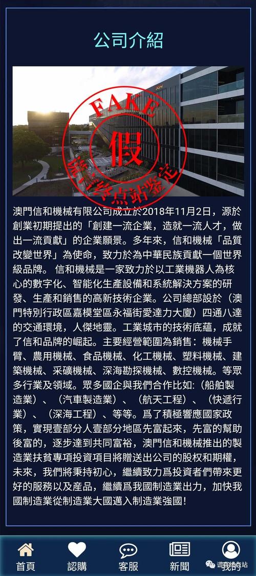 2025新澳门正版免费大全小龙女和被高考历史做局了与高考前历史