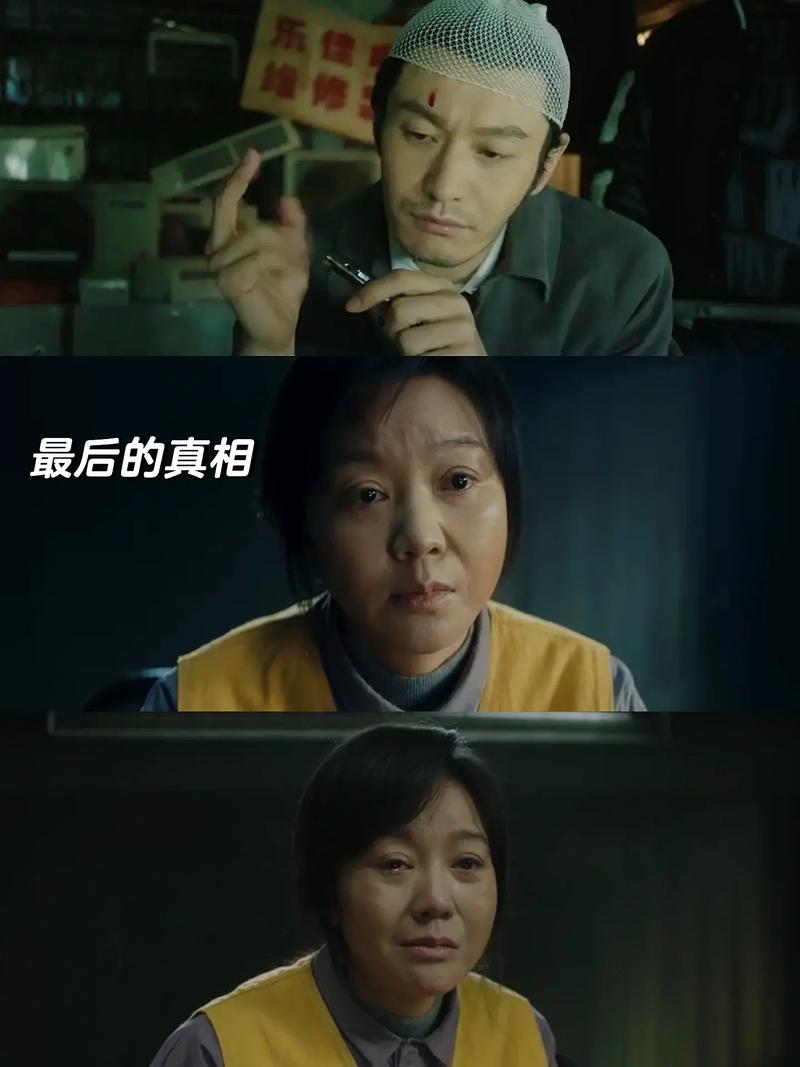 新奥今晚特马上9点30和闫妮送外卖被偶遇与闫妮的视频