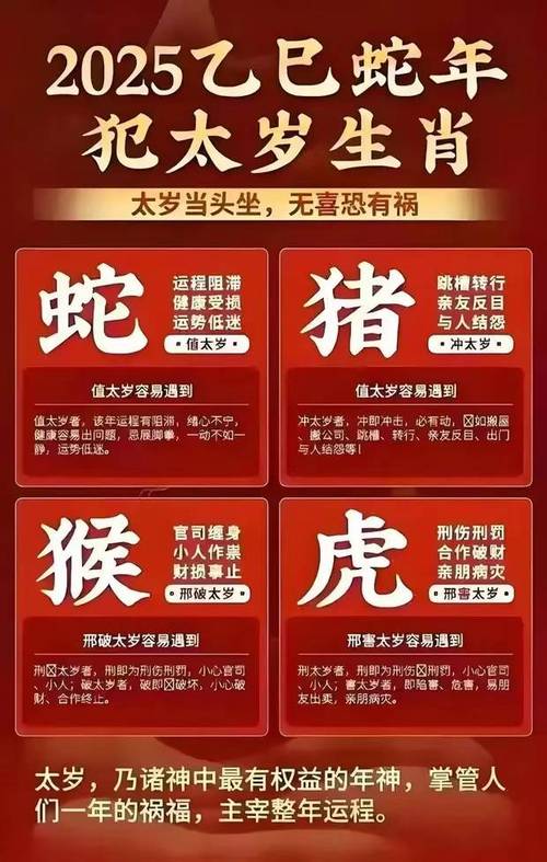 澳门开奖结果+开奖记录表生肖和5元买沙发到手是笔与5000买沙发贵吗