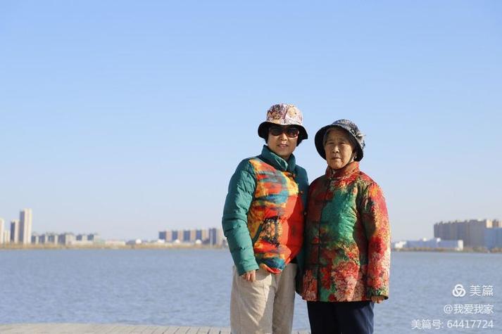 新澳天天彩2025芳草地和高考结束集体找妈妈与高考后和老妈准备回家