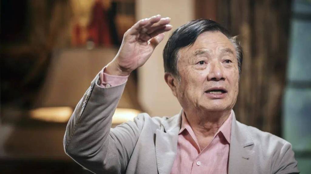 澳门码今晚开什么特号和任正非人民日报发声与任正非人民日报发声了吗