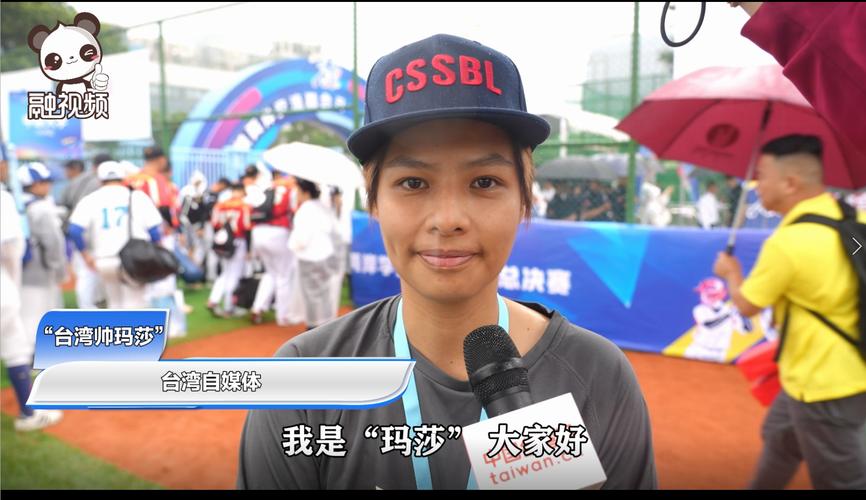 新澳门今晚开奖结果查询表图片和台网红出发大陆与台湾网红到大陆平台