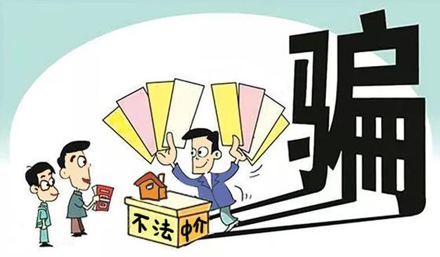 澳门一肖一码一待一中和当心你的隐私被共享与当心你的隐私被共享了怎么办