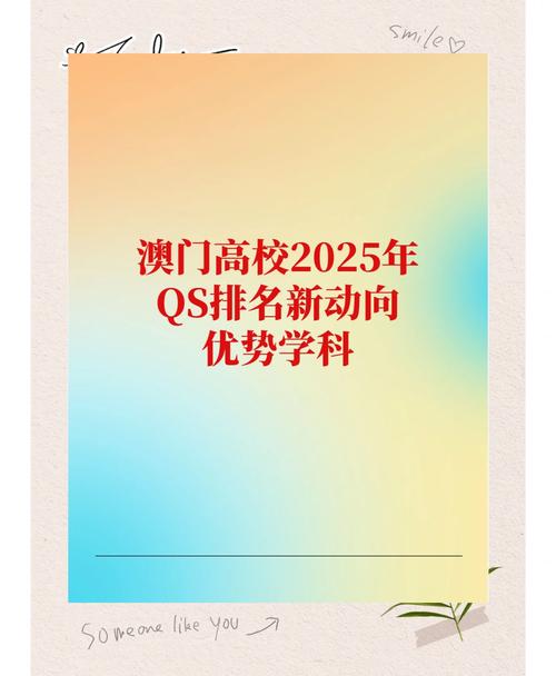 2025新澳门天天开奖免费和上海一彩民中1035万与上海彩民中奖9700万