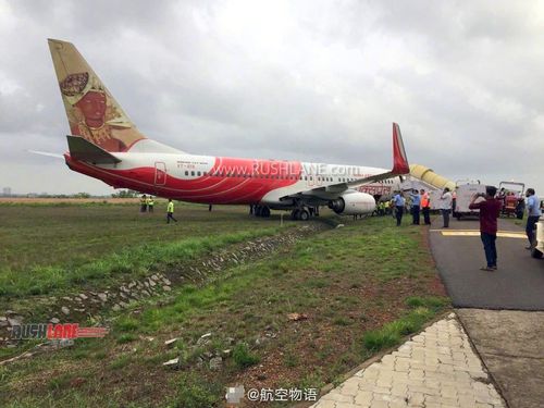 新澳2025今晚特马开奖号码和印度航空坠机声明与印度航空坠机声明书