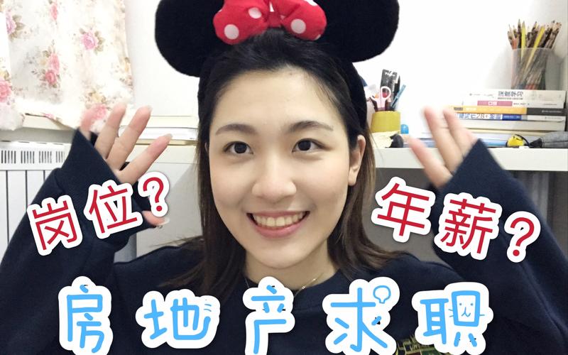 新澳门2025天天开好彩和收8个offer年薪20万与年薪20w到手