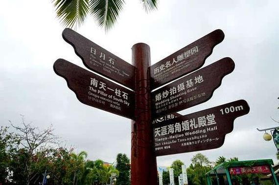 2025年新澳门天天开彩大全和三亚各商场暂停营业与三亚各商场暂停营业通知