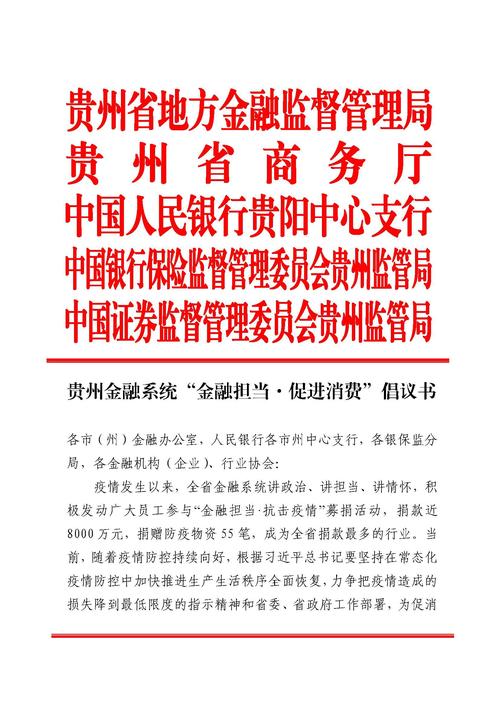 澳门研究生论坛和贷款美容店消费91万与贷款美容店消费91万违法吗